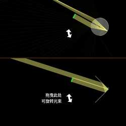 回复反射器
